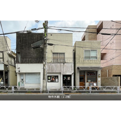 経堂5丁目貸店舗
