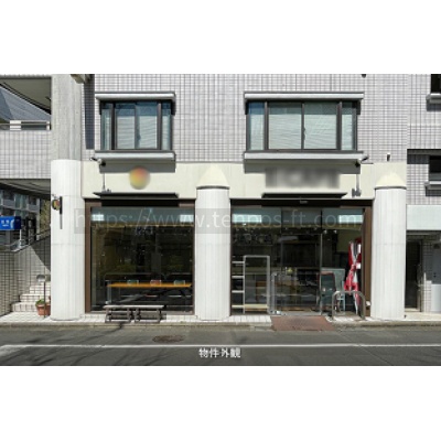 渡邉ビル