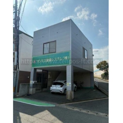 香椎駅近く！店舗、事務所テナント♪