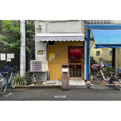 岩ビル