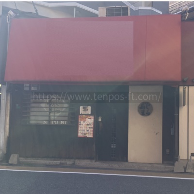 戸畑区浅生2丁目店舗