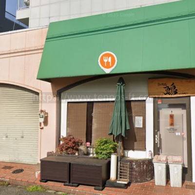 和風居酒屋居抜き!