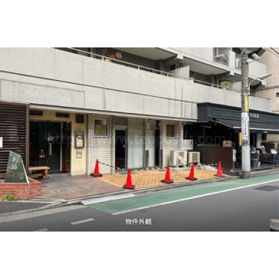 ニューハイツ西五反田 103号室