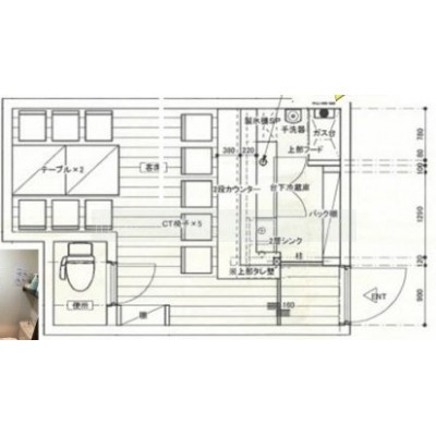 日宝畳屋町会館