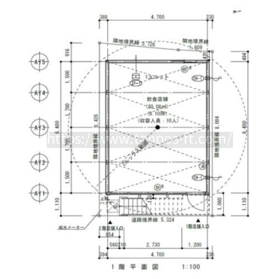 マガザン茗荷谷