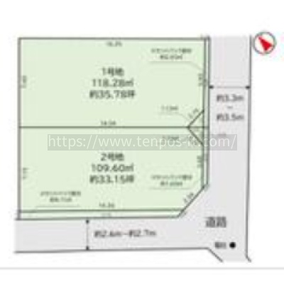 福岡香椎売り土地
