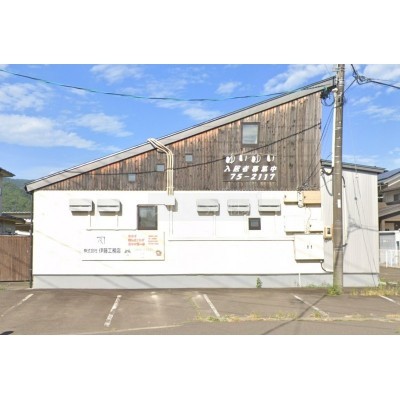 apartment 宮城県伊具郡丸森町舘矢間舘山 （詳細非公開）