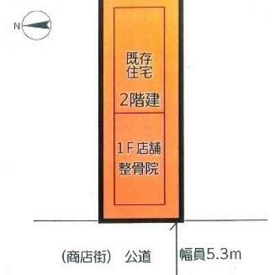 commercial 東京都杉並区高円寺北2