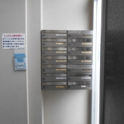 メールボックス