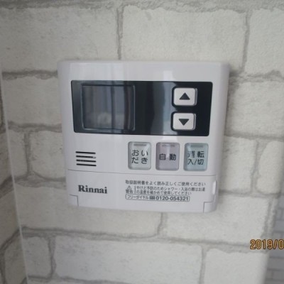 追い炊き機能