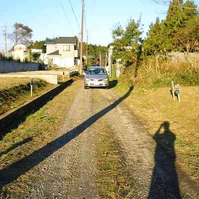 前面道路