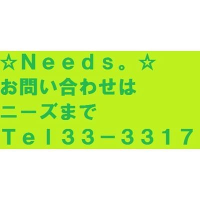 その他の画像1