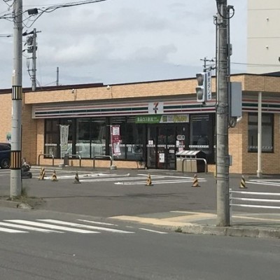 セブンイレブン北見春光町店
