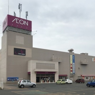 イオン北見店