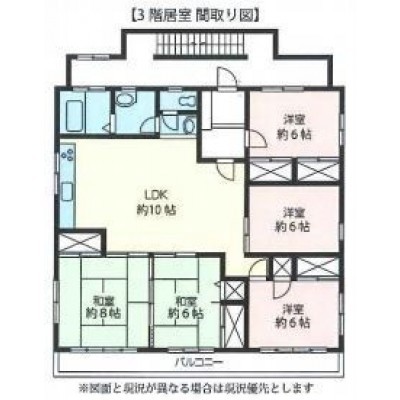 3F 間取り