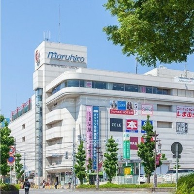 丸広