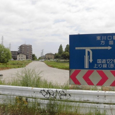 この道が開通すると駅までさらに近くなります