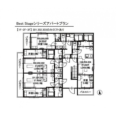 apartment 千葉県八千代市八千代台北 （詳細非公開）