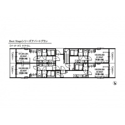 apartment 東京都立川市錦町 （詳細非公開）