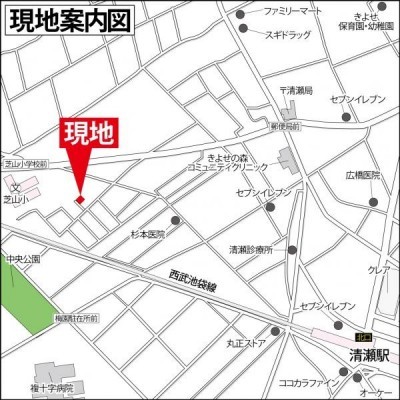 現地案内図