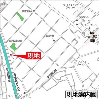 現地案内図