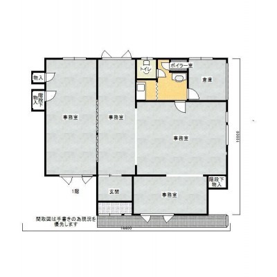 間取図1階