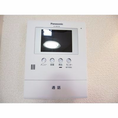 TVモニターインターフォン