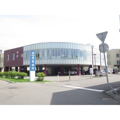 西堀病院