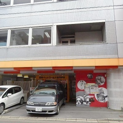 盛岡ペットワールド専門学校