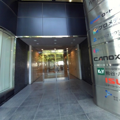 大樹生命札幌大通ビル