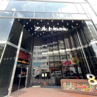 札幌アルトビル