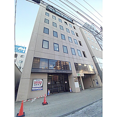 シティセンタービル