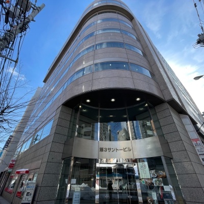 第3サントービル