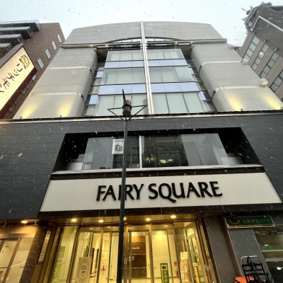 フェアリースクエア