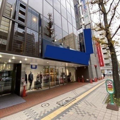 タケサトビル（オフィス限定募集）