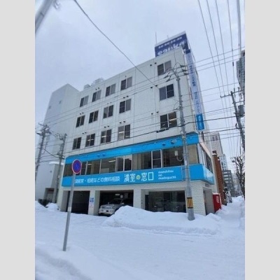 SANKO札幌駅前ビル