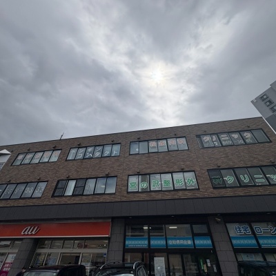 SR宮の沢メディカルビル