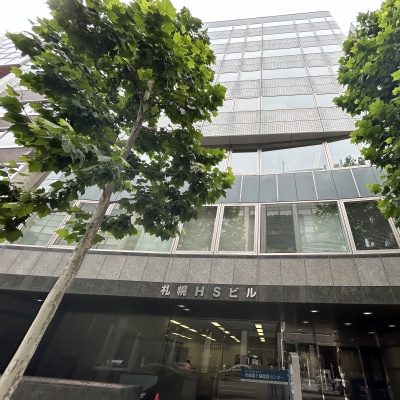 札幌HSビル