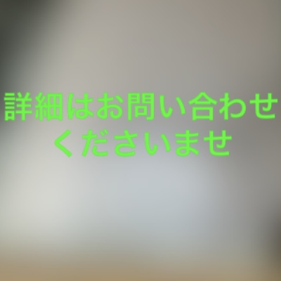 【退去予定です】札幌北口路面テナント