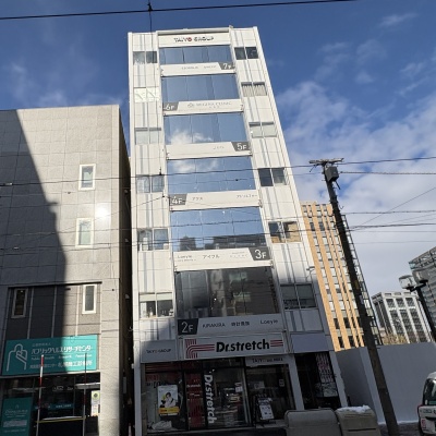 太陽ビルアネックス