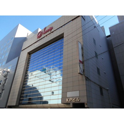 KPビル