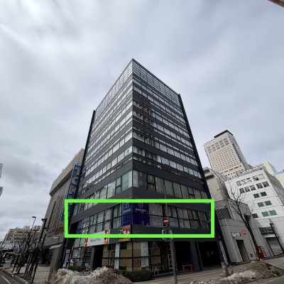 カメイ札幌駅前ビル