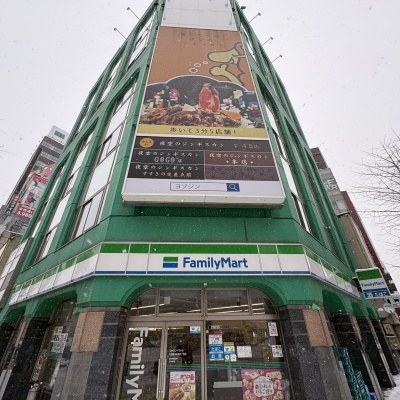 備広札幌すすきのビル2