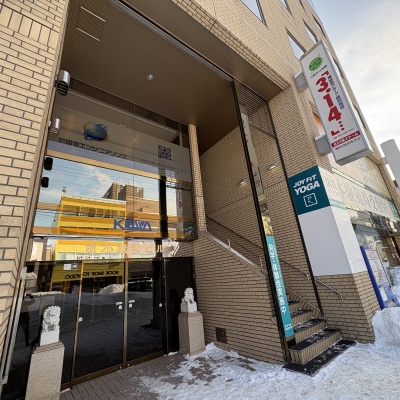 【物件名非公開】