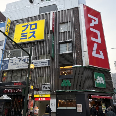 シルバービルC棟