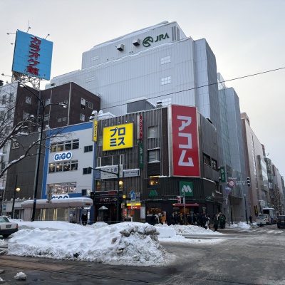 シルバービルC棟