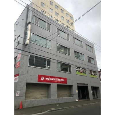 あさひメディカルビル中島公園