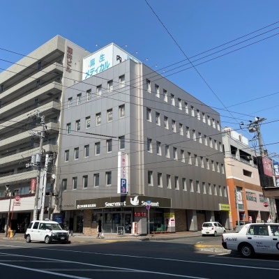 麻生メディカルビル