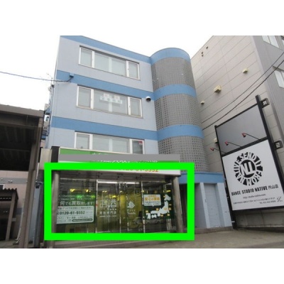 フジヒロ北5条ビル