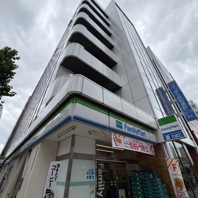 さっけんビル